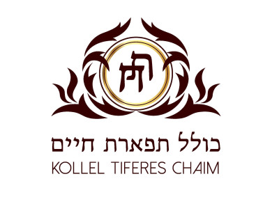 British Friends of Tiferes Chaim