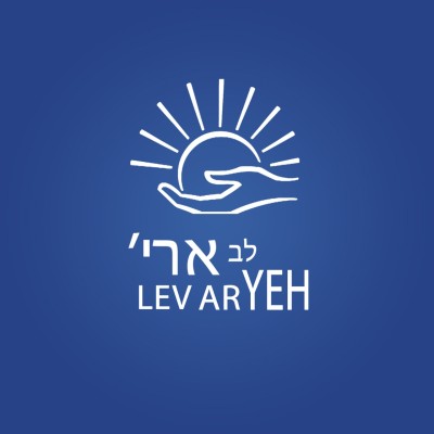 Lev Aryeh