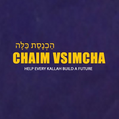 Chaim Vsimcha